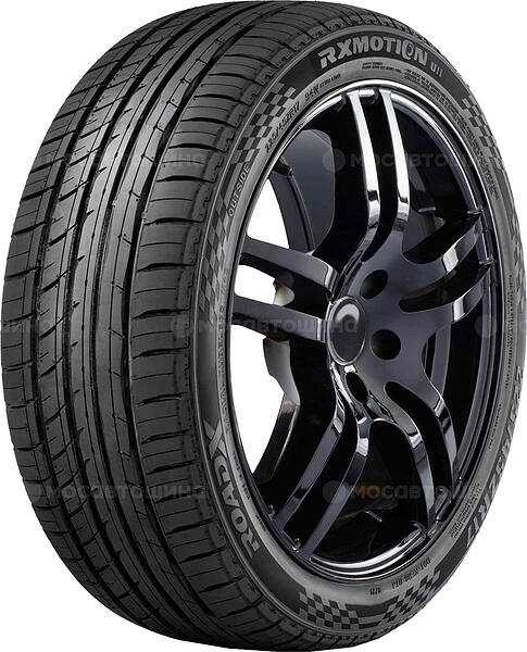 RoadX RXMotion U11